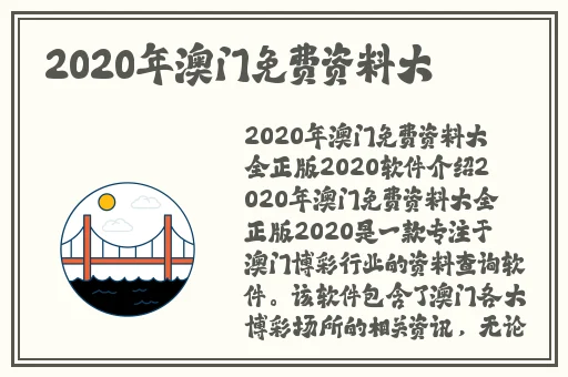 中文字幕无线在线视频