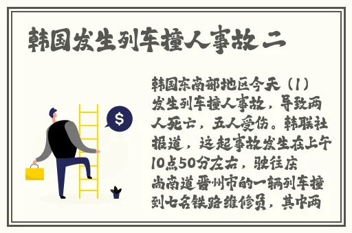 中国Gay美团外卖勾外卖