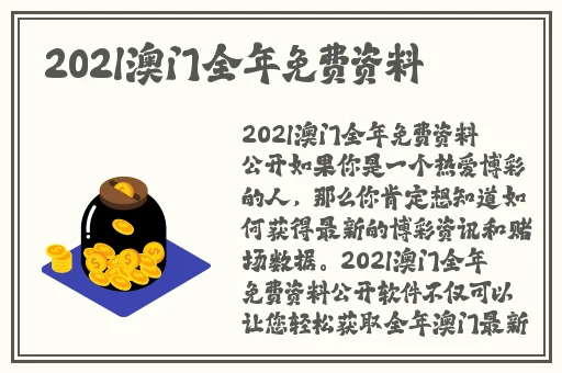 在线观看国产精品va