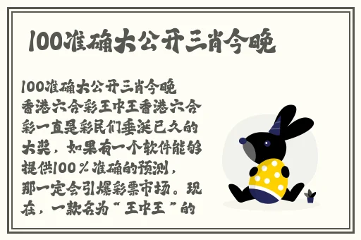 野花社区免费观看在线观看3