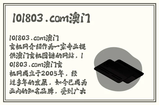 唐三把比比东筒的不亦乐乎