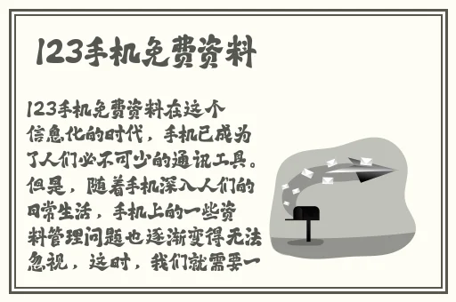 无码**AⅤ一区二区三区69