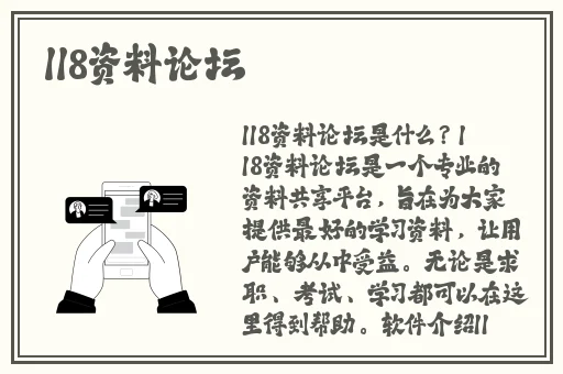 西施翻白眼流口水流眼泪有图有真相