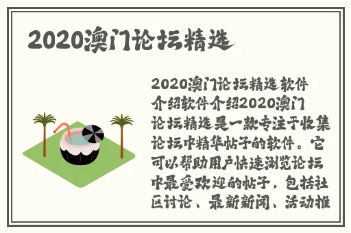 小sao货把腿扒开让你爽动漫