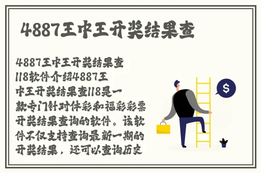 亚洲.欧美.中文字幕在线观看