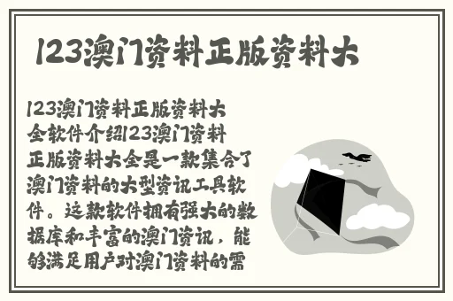 翰林府女销售免费吃瓜视频