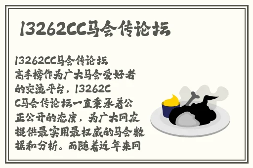 四虎官方影库首页