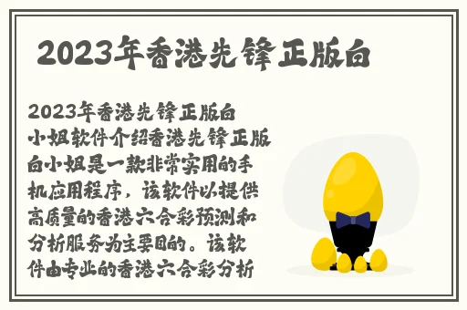 朴妮唛kw7142