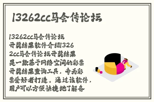 饥饿的阿姨最新版本更新内容