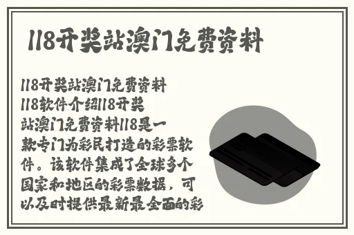 yp.coc永不失联免费