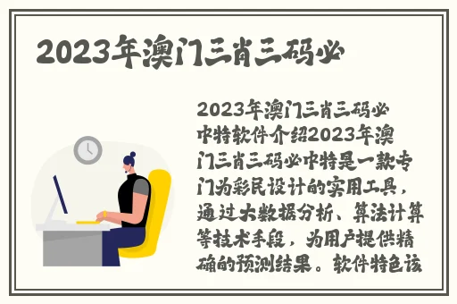 夜晚禁用18大软件