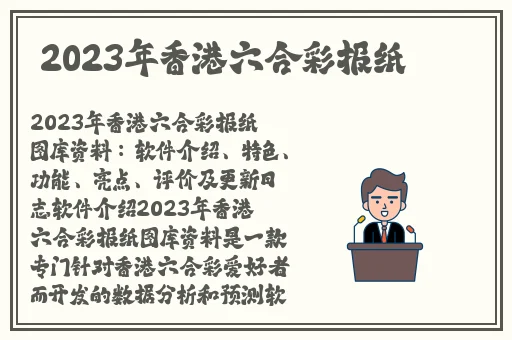 青草视频免费