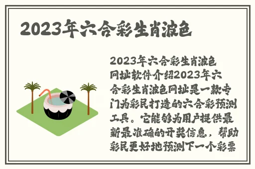 91精产国品一二三产品区别