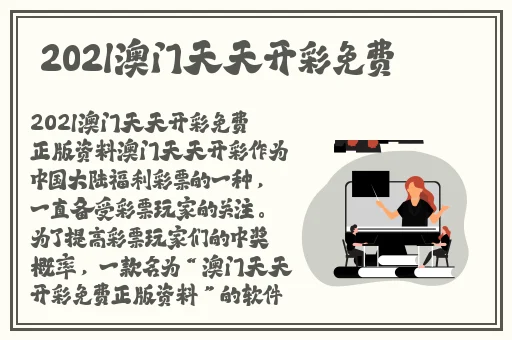 最近中文字幕MV高清在线视频
