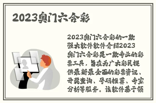 51热门往期内容