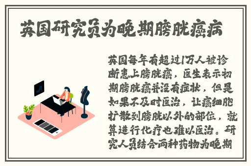好大公 快用力日 日深