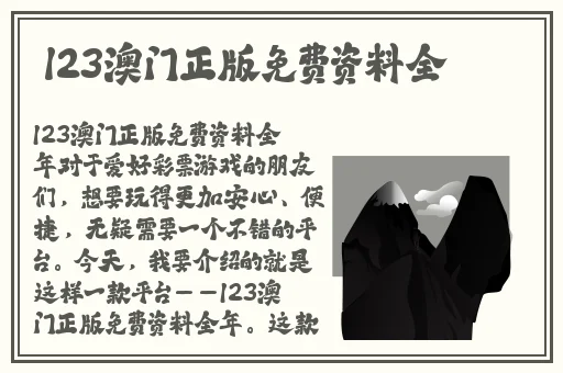 小东西我们两个C你好不好
