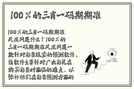 车文doi超多描写具体