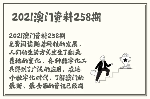 四房间播播