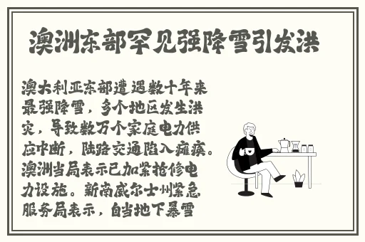 免费的青榴视频在线观看