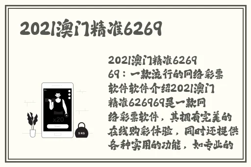 猫咪版破解.apk
