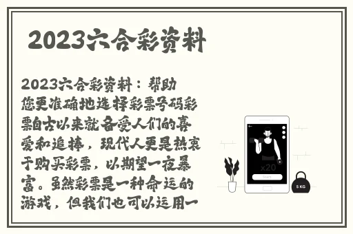 2019**757视频第12集