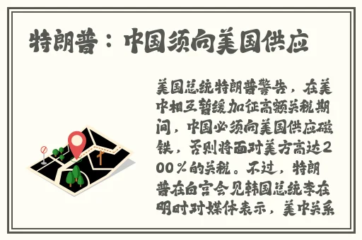 罗智莹寒假作业系列