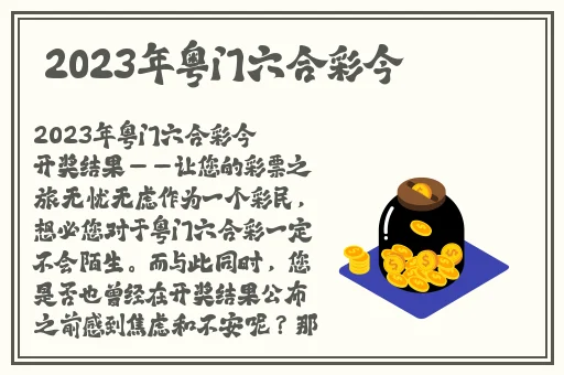 忘羡失禁尿出来