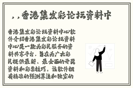 整理衣物断舍离说说
