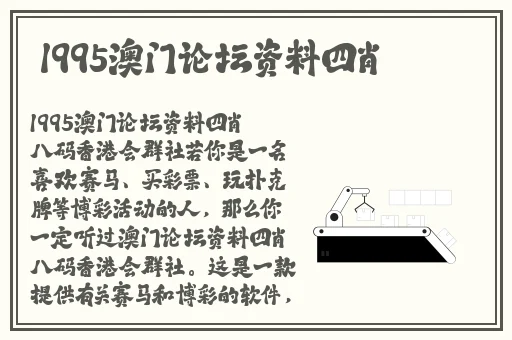 长清大学**免费观看