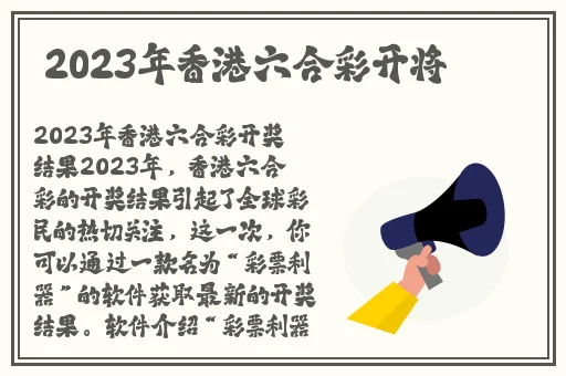 把我按在在落地玻璃窗前做GH