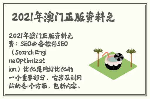 少妇无码久久一区二区三区